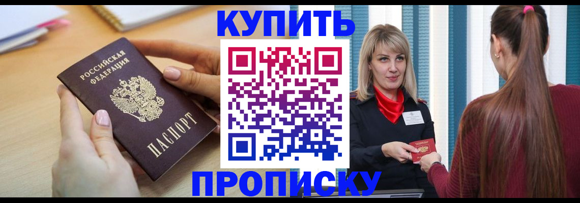 форма 3 в Шлиссельбурге
